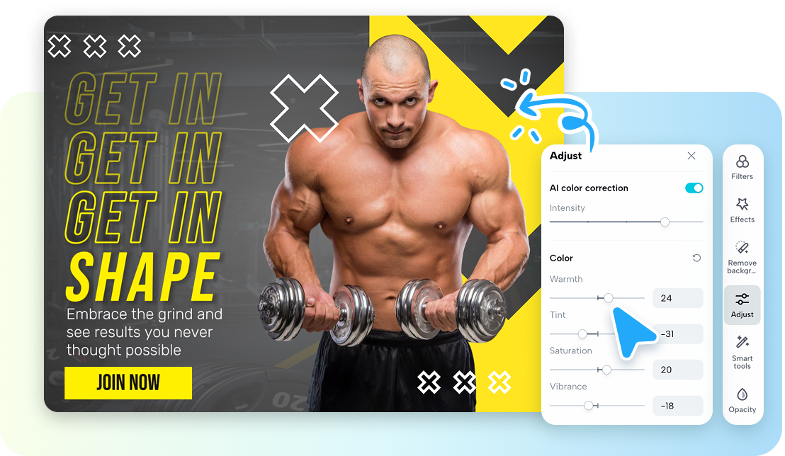 Расширенные инструменты редактирования для усовершенствования