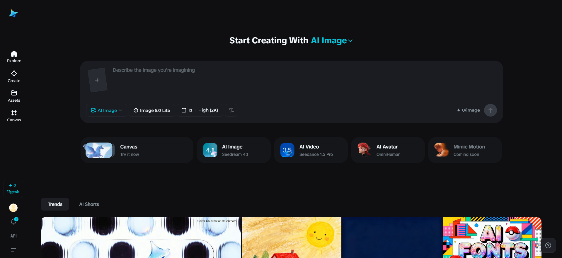 Dreamina homepage