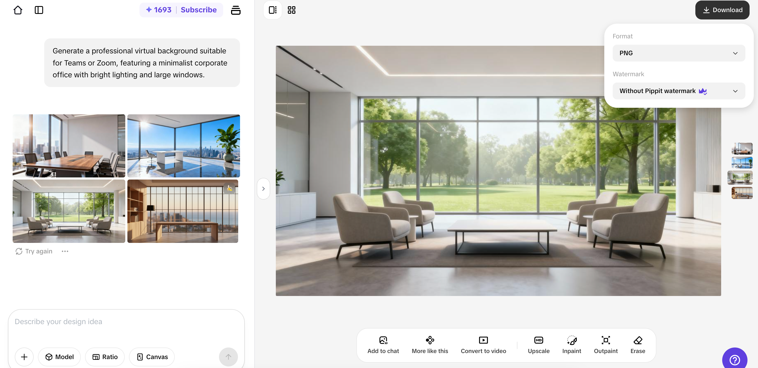 Експортуйте своє зображення