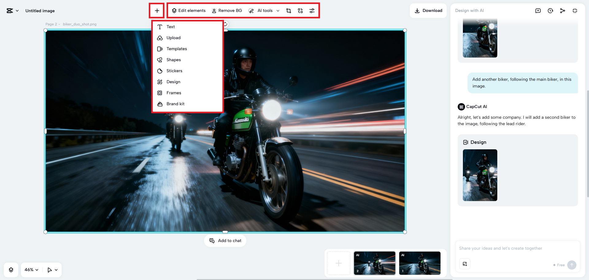 完成您的AI生成設計