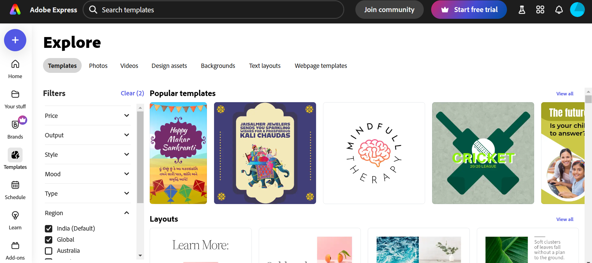 Interface ng Adobe Express