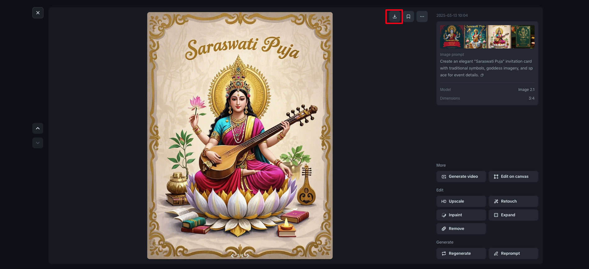 puja invite card