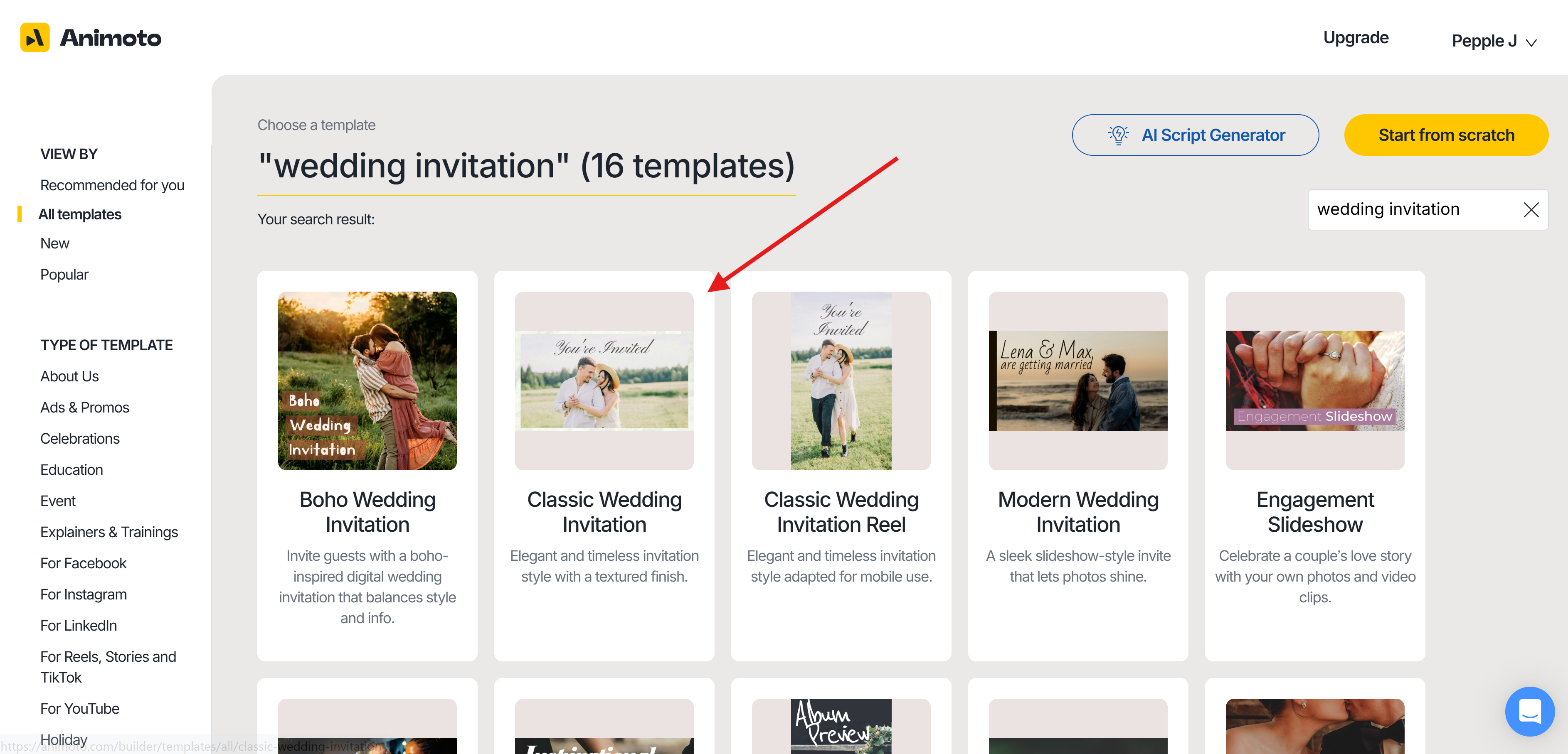 How to make video invitation for free
