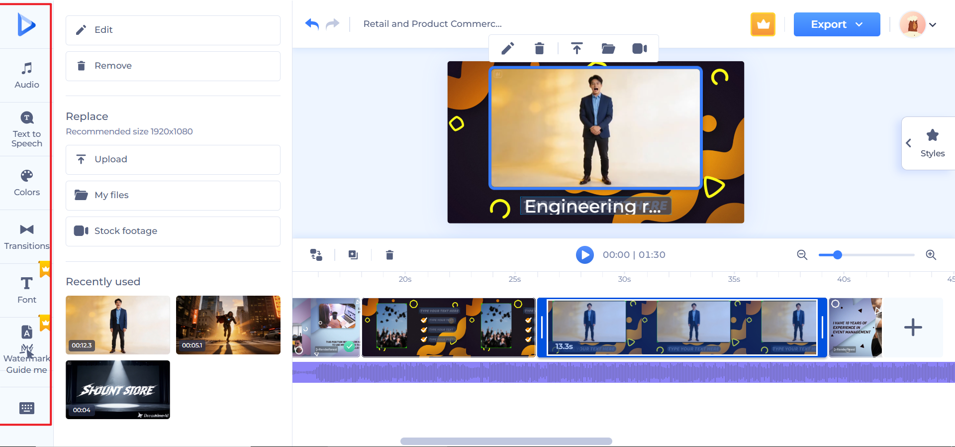 コンテンツをカスタマイズする