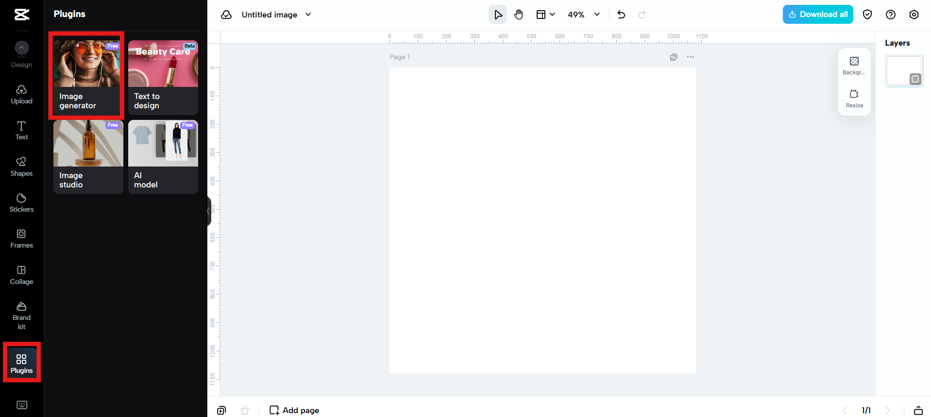 Navigate to Image generator
