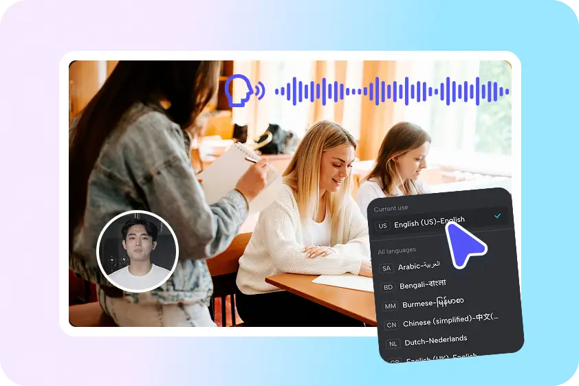 Improve podcast audio quality