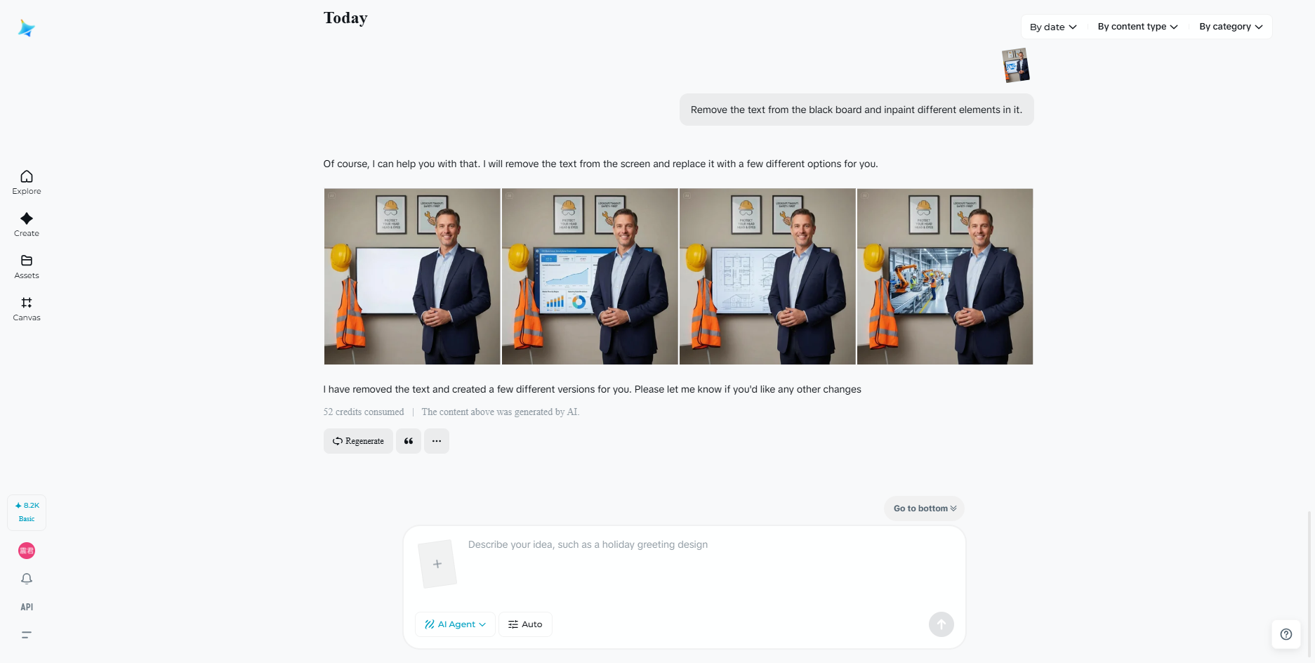 AI Agent