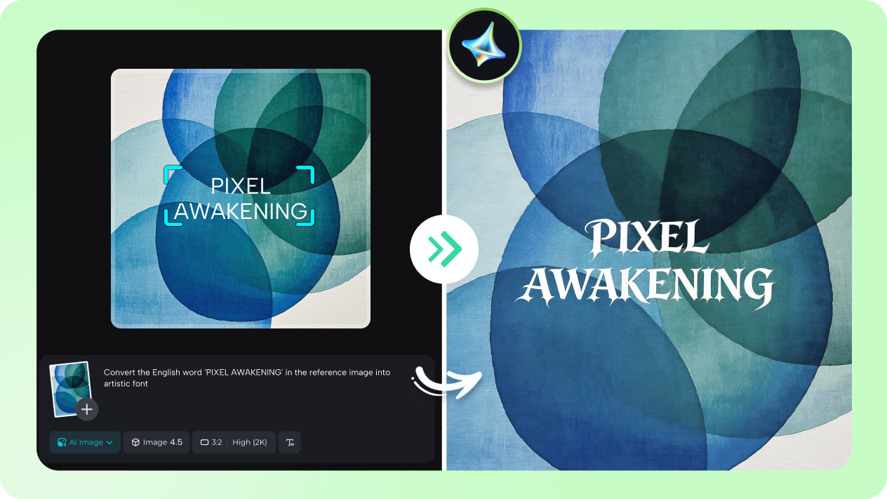 대상 AI 조정으로 완벽한 커버