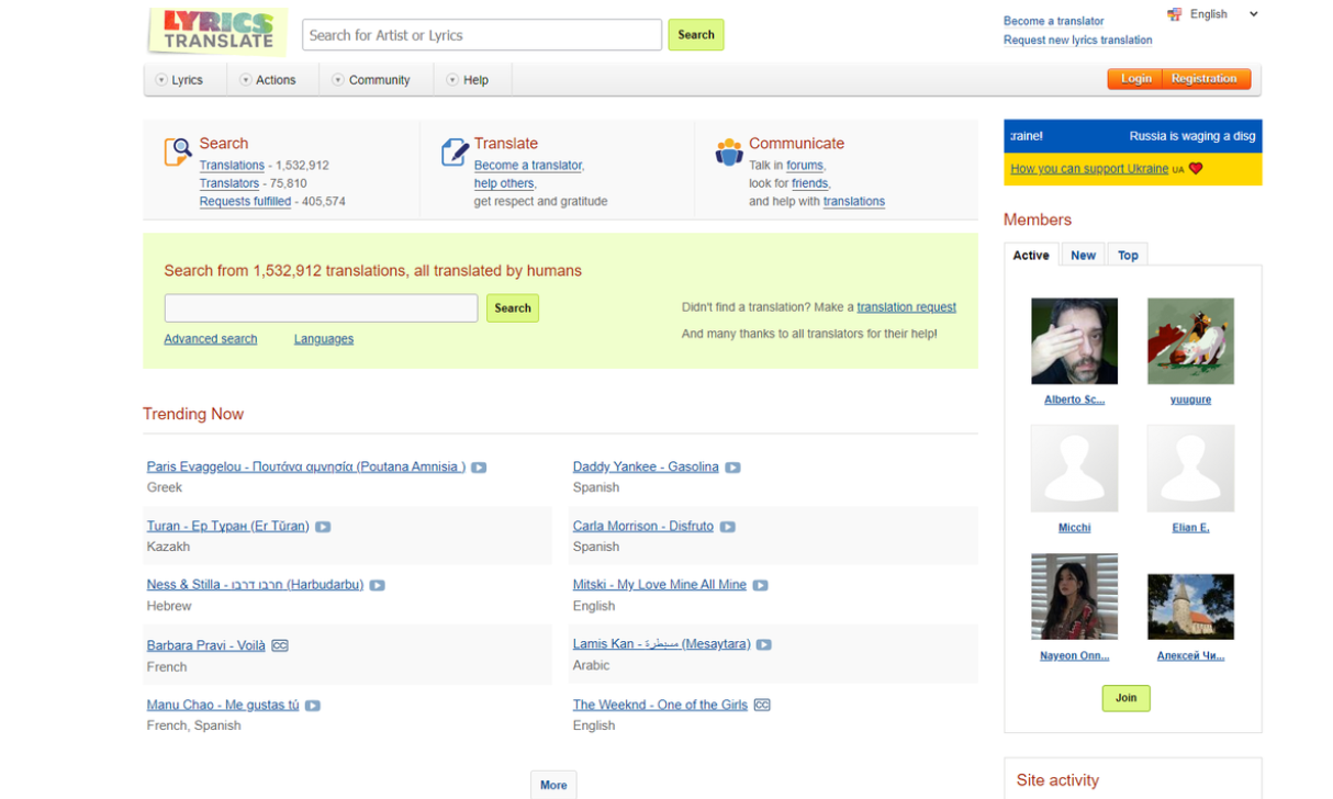 Lyrics Translate homepage