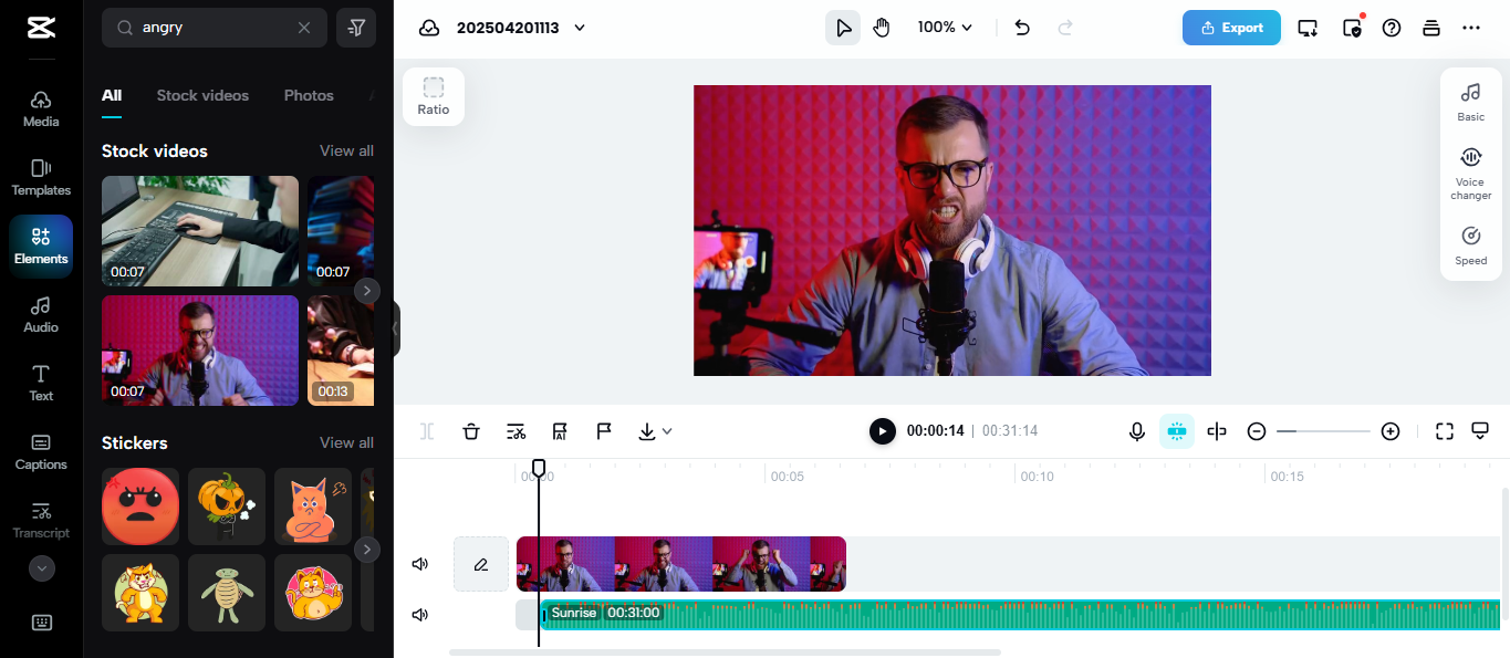Редактируйте ваше гневное видео