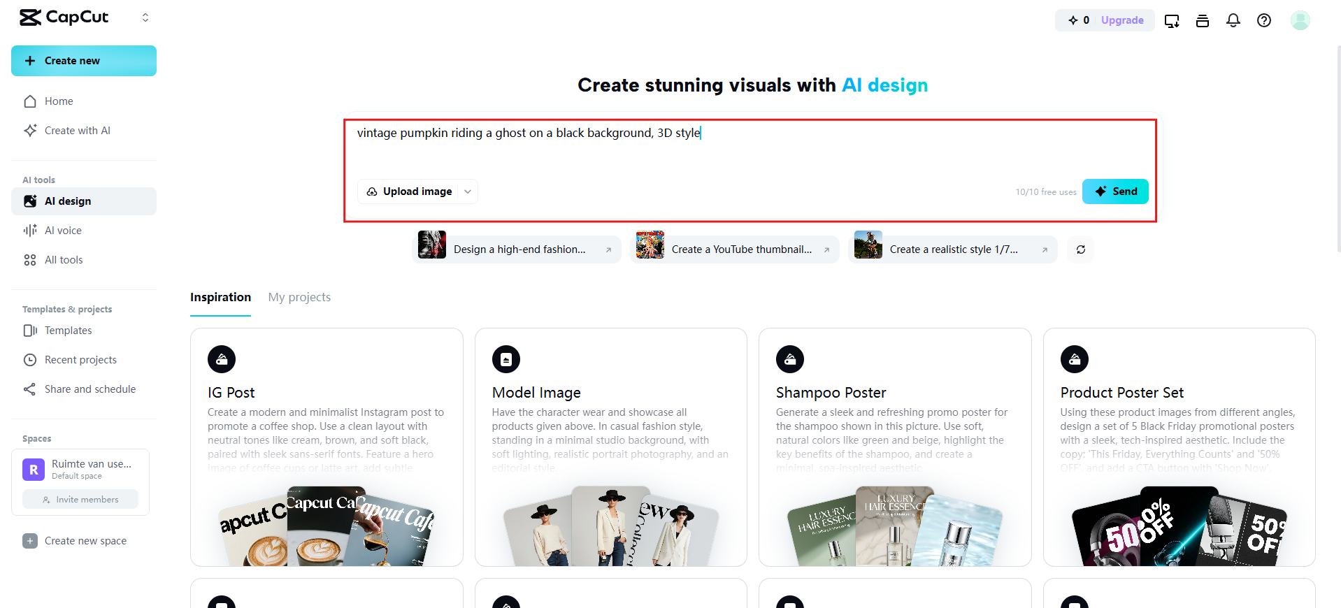 輸入提示或上傳圖片並生成