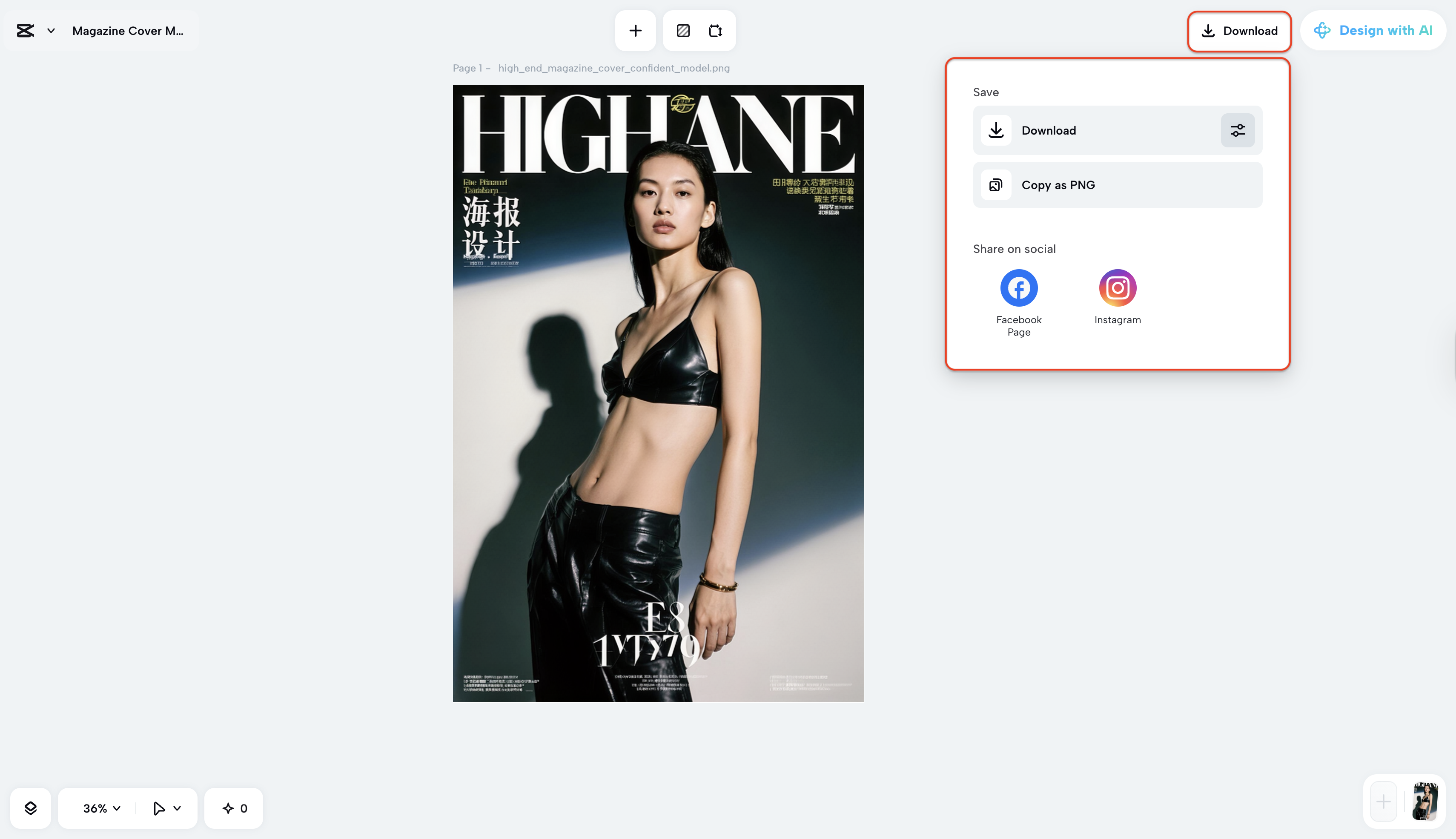 Download or share your finalized AI magazine cover