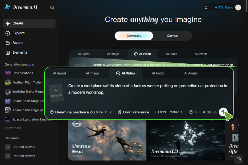 A screenshot of Dreamina dashboard