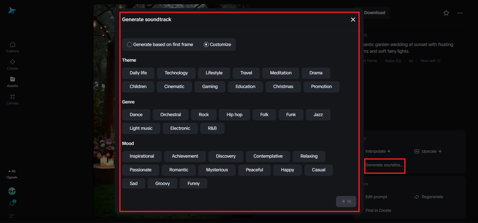 Generate soundtrack feature in Dreamina