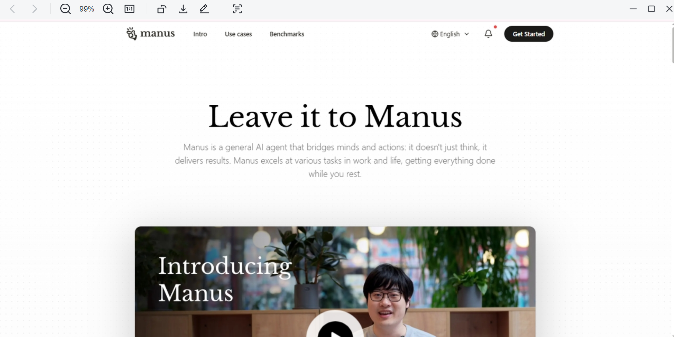 واجهة مانوس AI