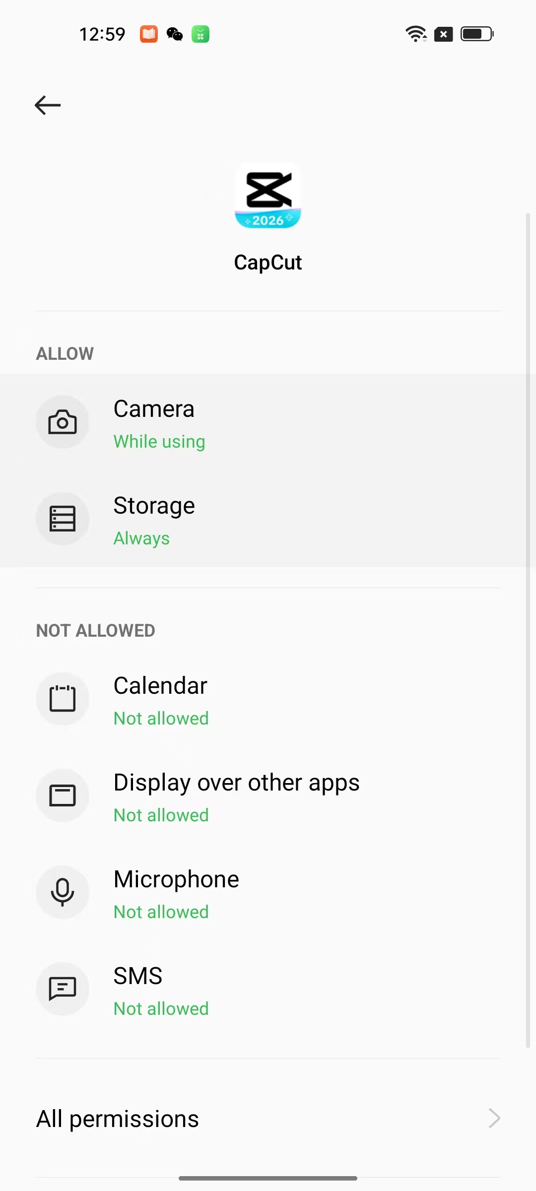 CapCut的照片門禁許可權設定