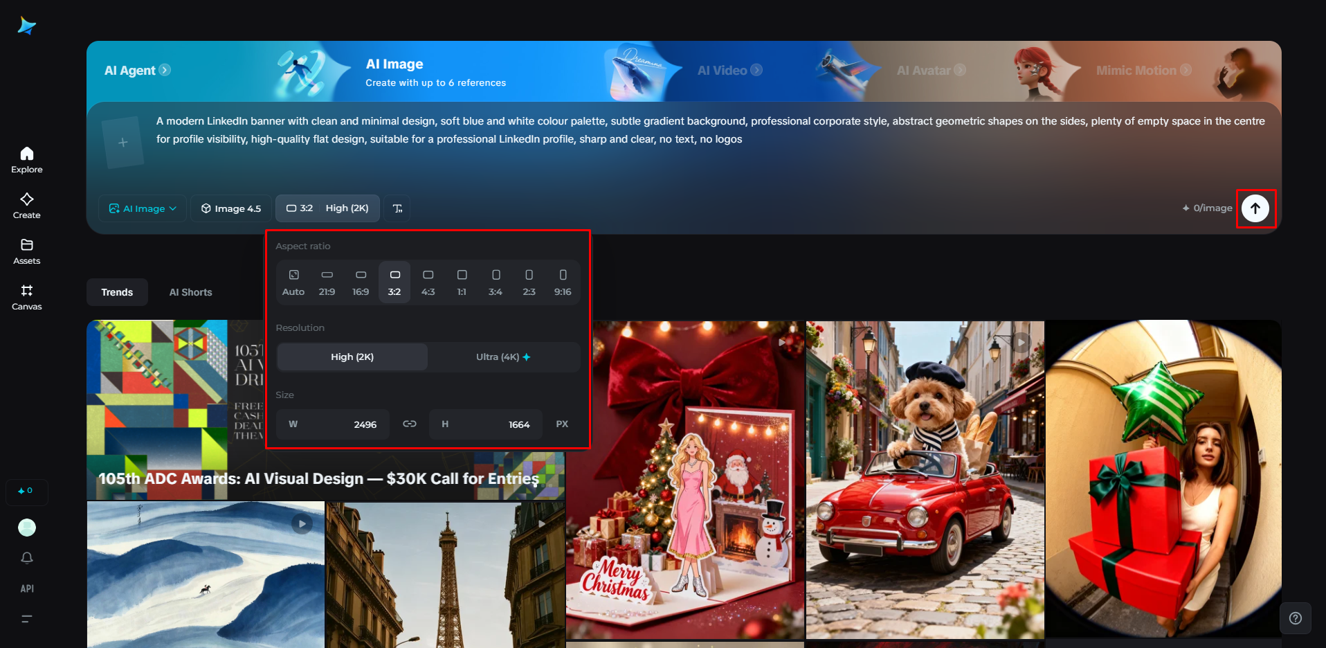 無料でLinkedInバナーメーカーを使用してバナーを生成してください