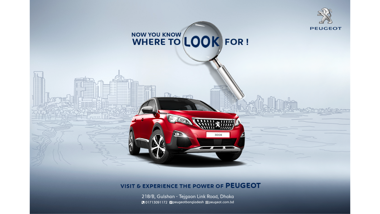 Διαφήμιση αυτοκινήτων PEUGEOT