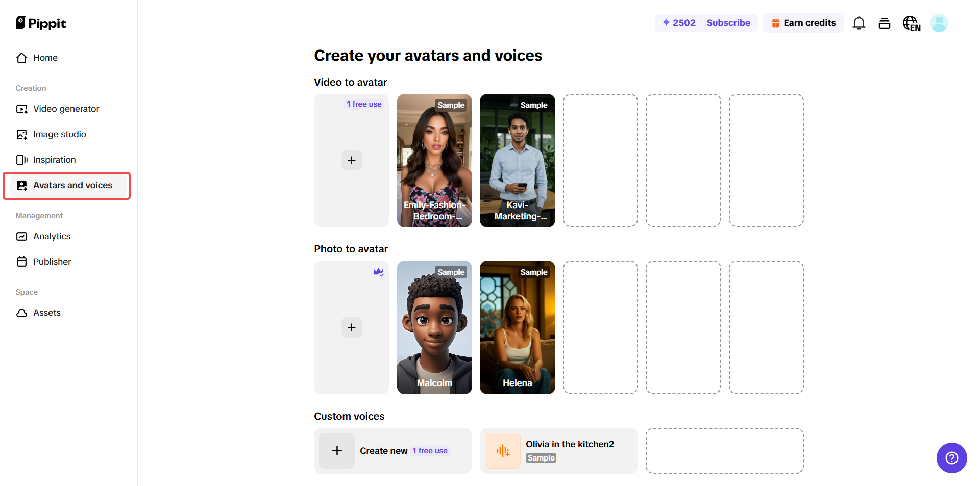 Создайте свой собственный мем