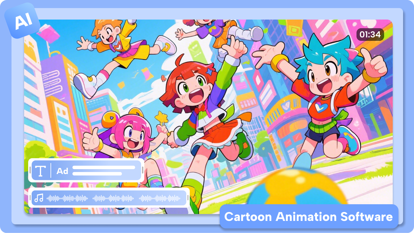 tecknad animationsprogramvara