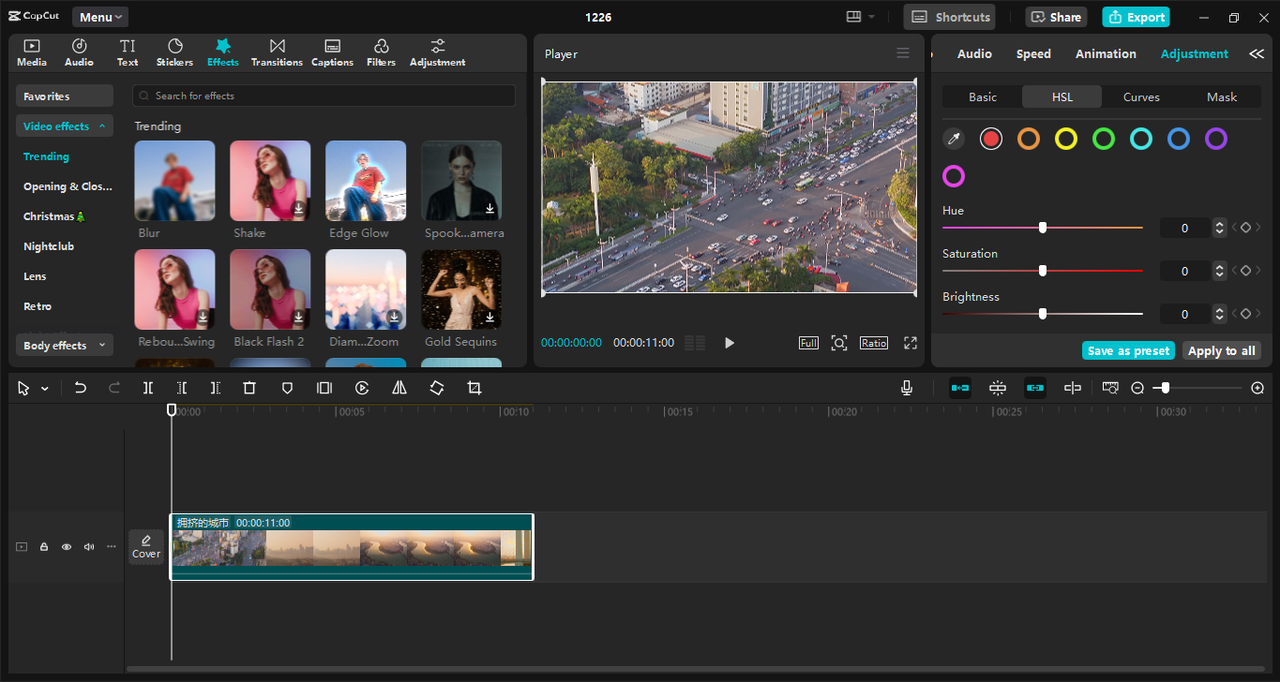 Antara muka CapCut editor video desktop - penukar video-ke-panorama terbaik