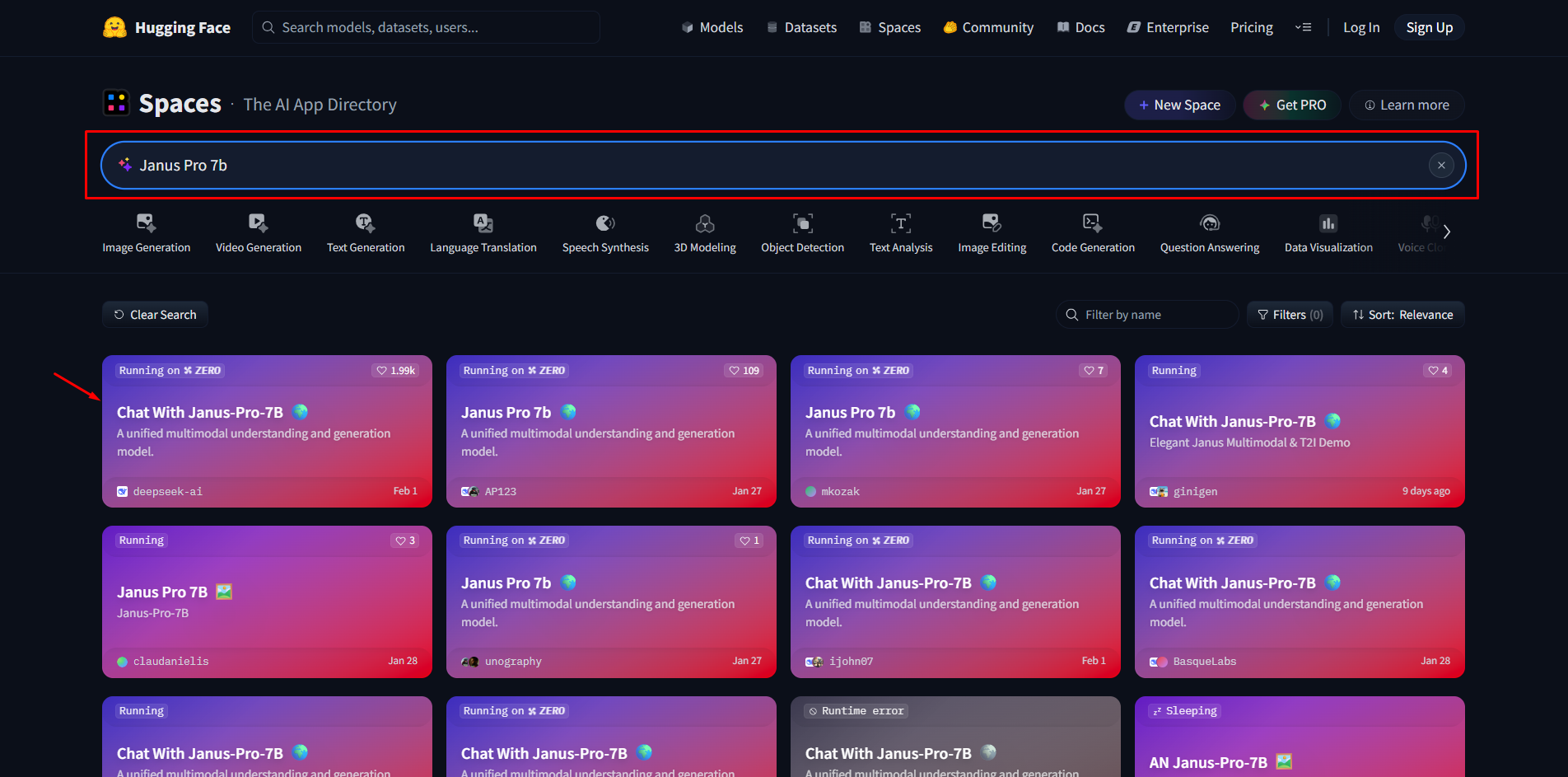 Using text to image tool