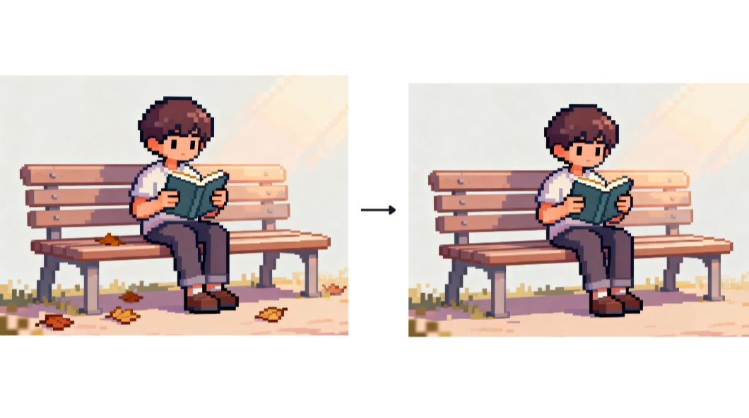 Remove feature in Dreamina