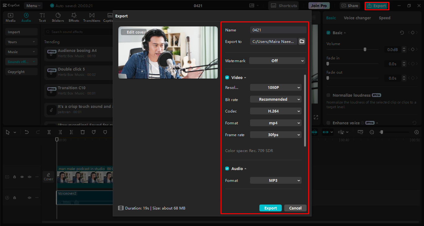 Εξαγωγή των μέσων από τον επεξεργαστή βίντεο επιφάνειας εργασίας CapCut