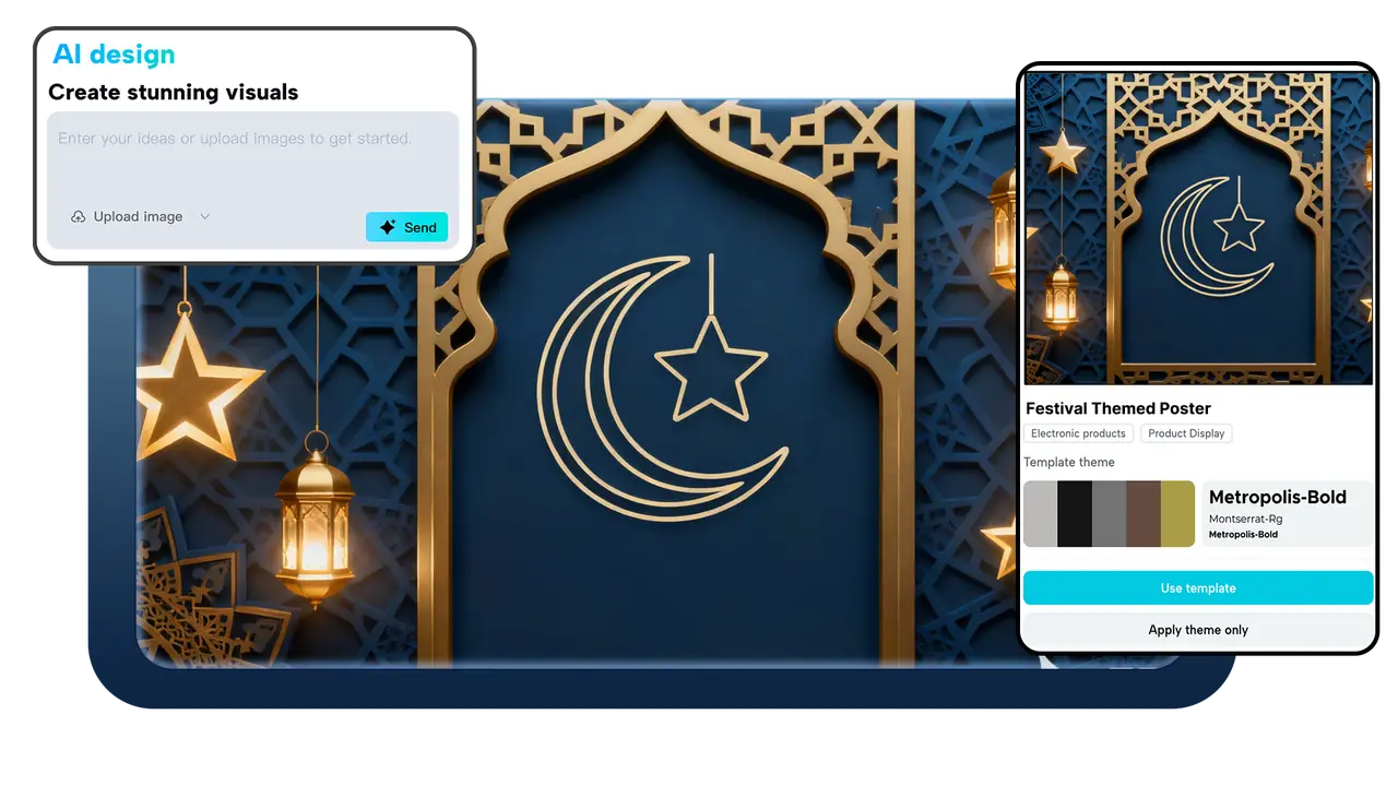 Ramadan Instagram Reel