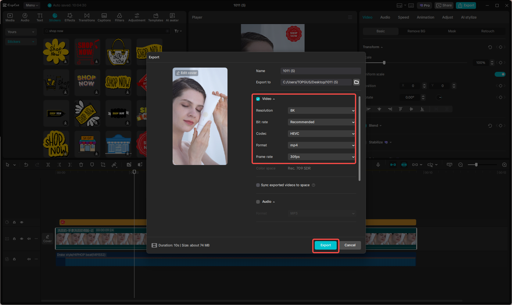Export the video ad
