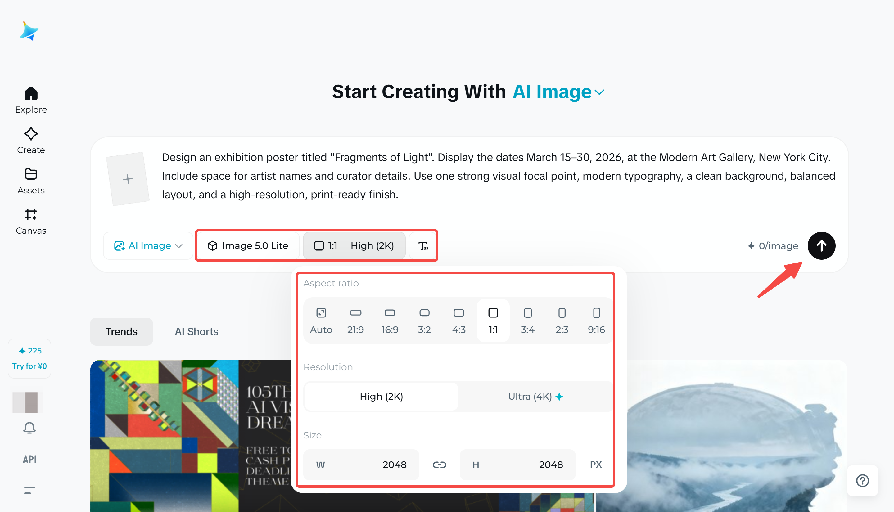 Adjust the settings for generating an exhibition poster design