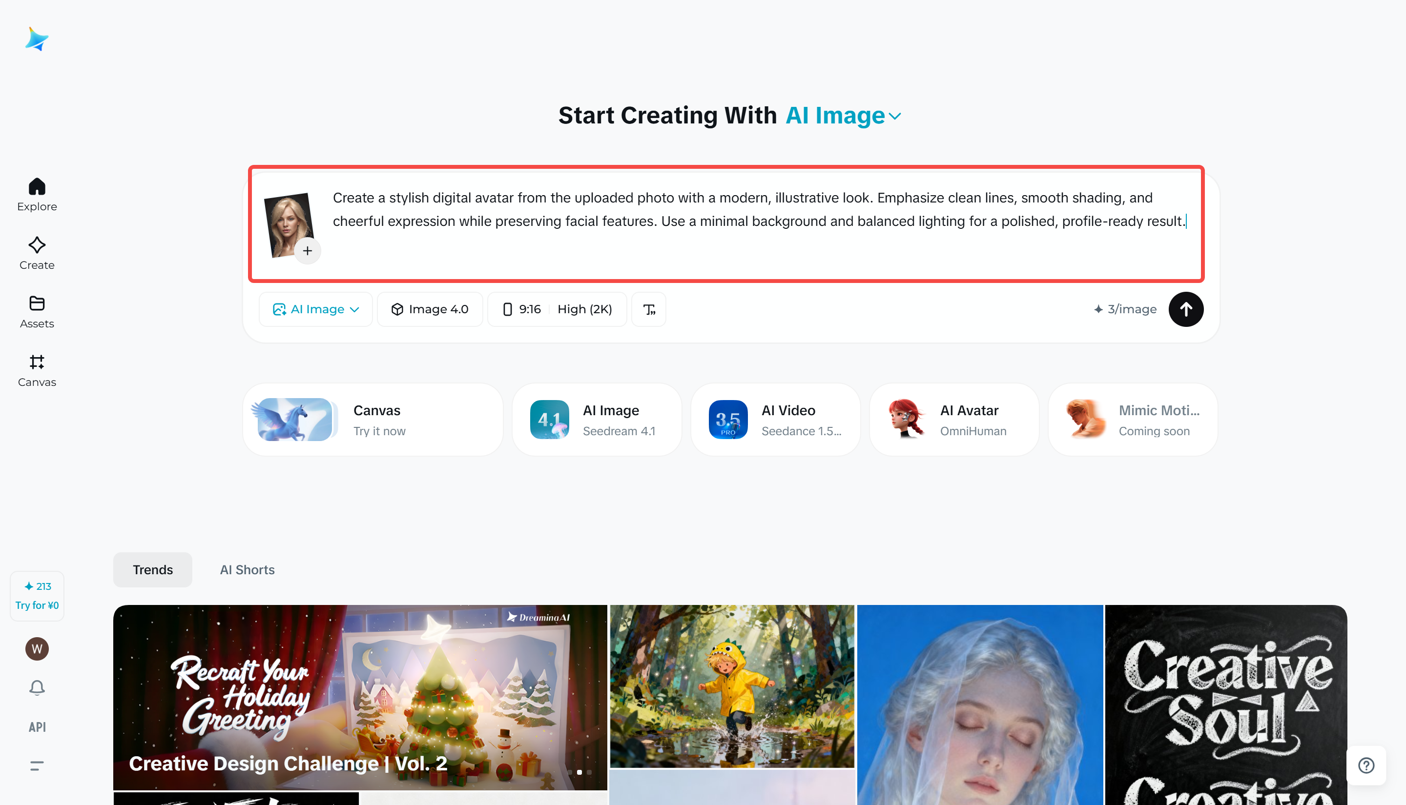 Upload an image to the AI image tool