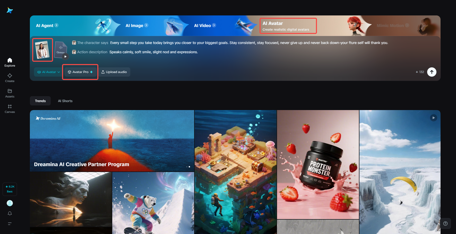 上傳您的圖像到 Dreamina