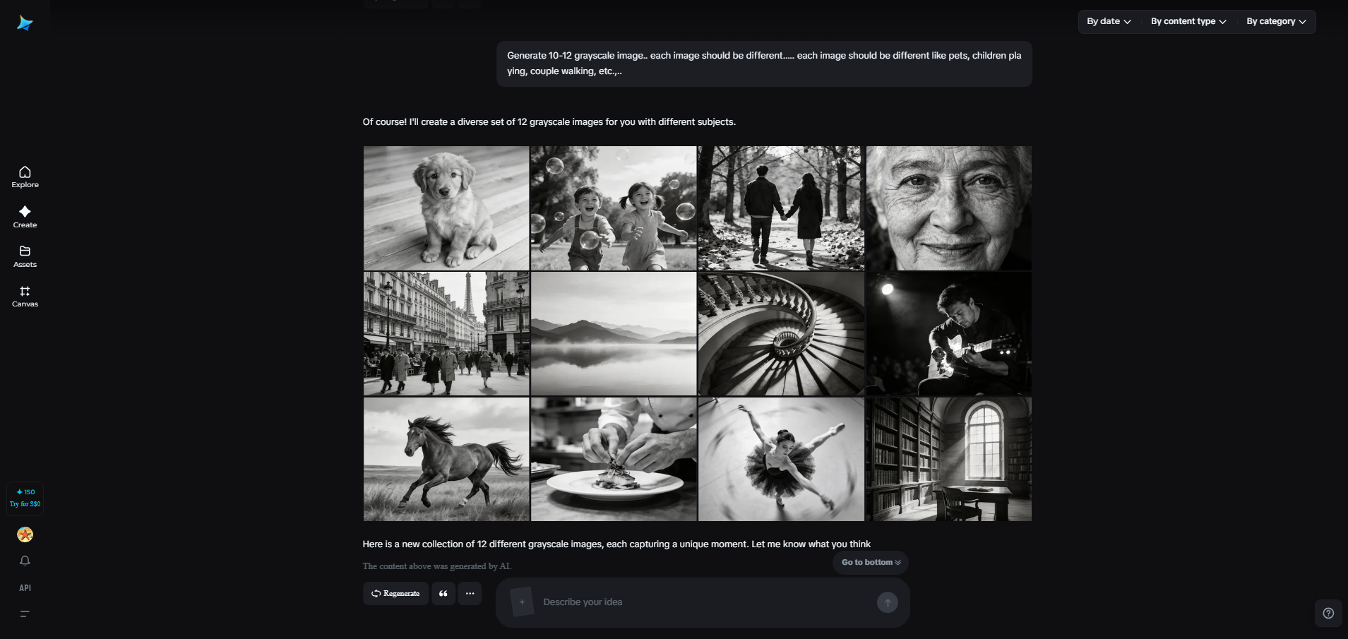 IA Recurso de agente em Dreamina