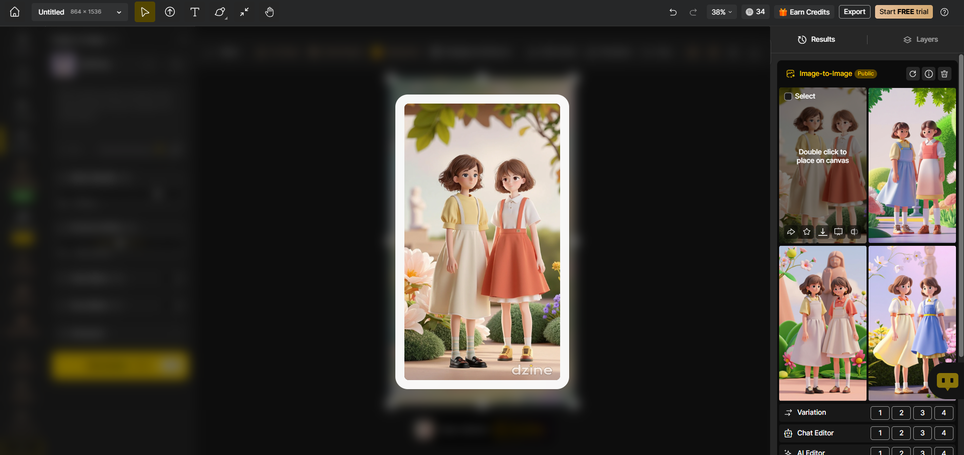 Dzine interface for converting 2D image to 3D