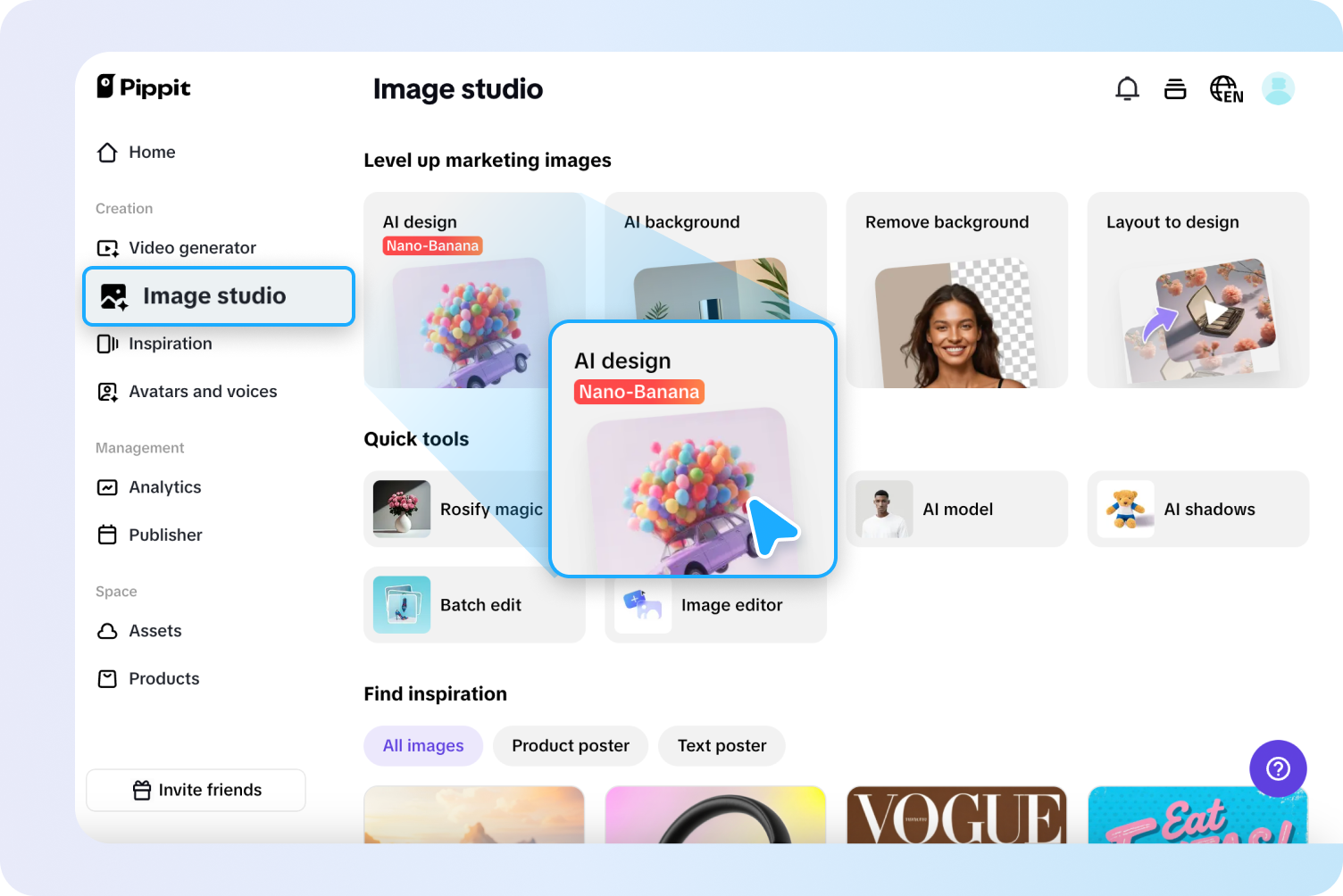 Получить доступ к дизайну с помощью ИИ
