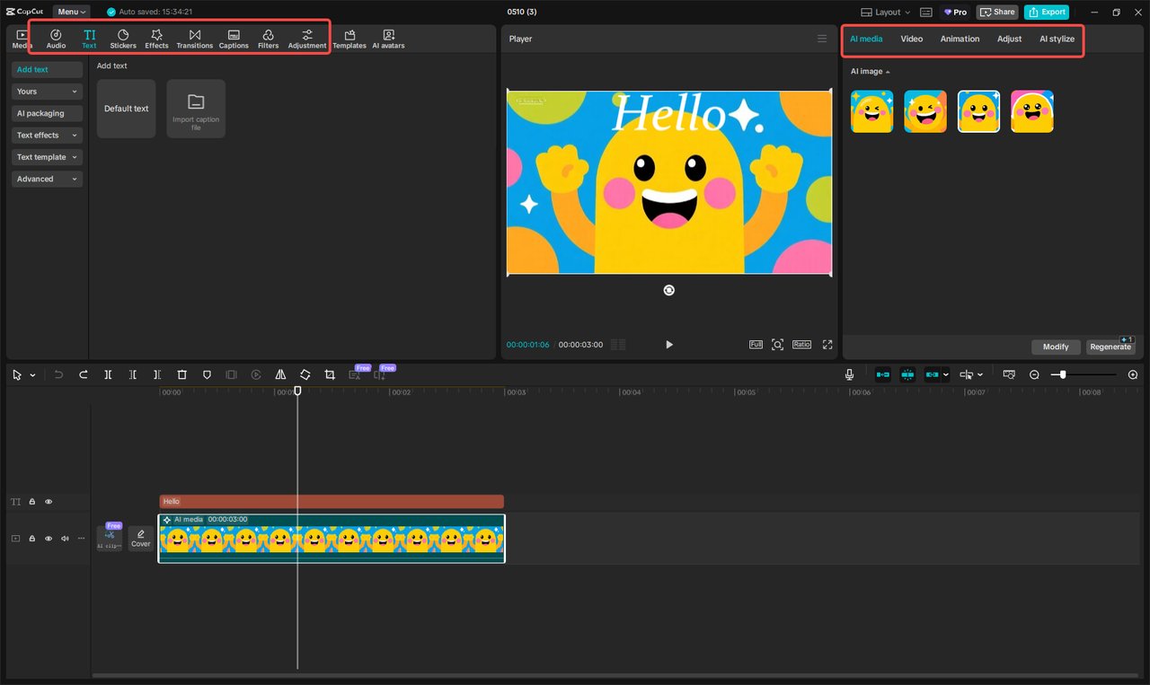 Редактировать сгенерированное изображение