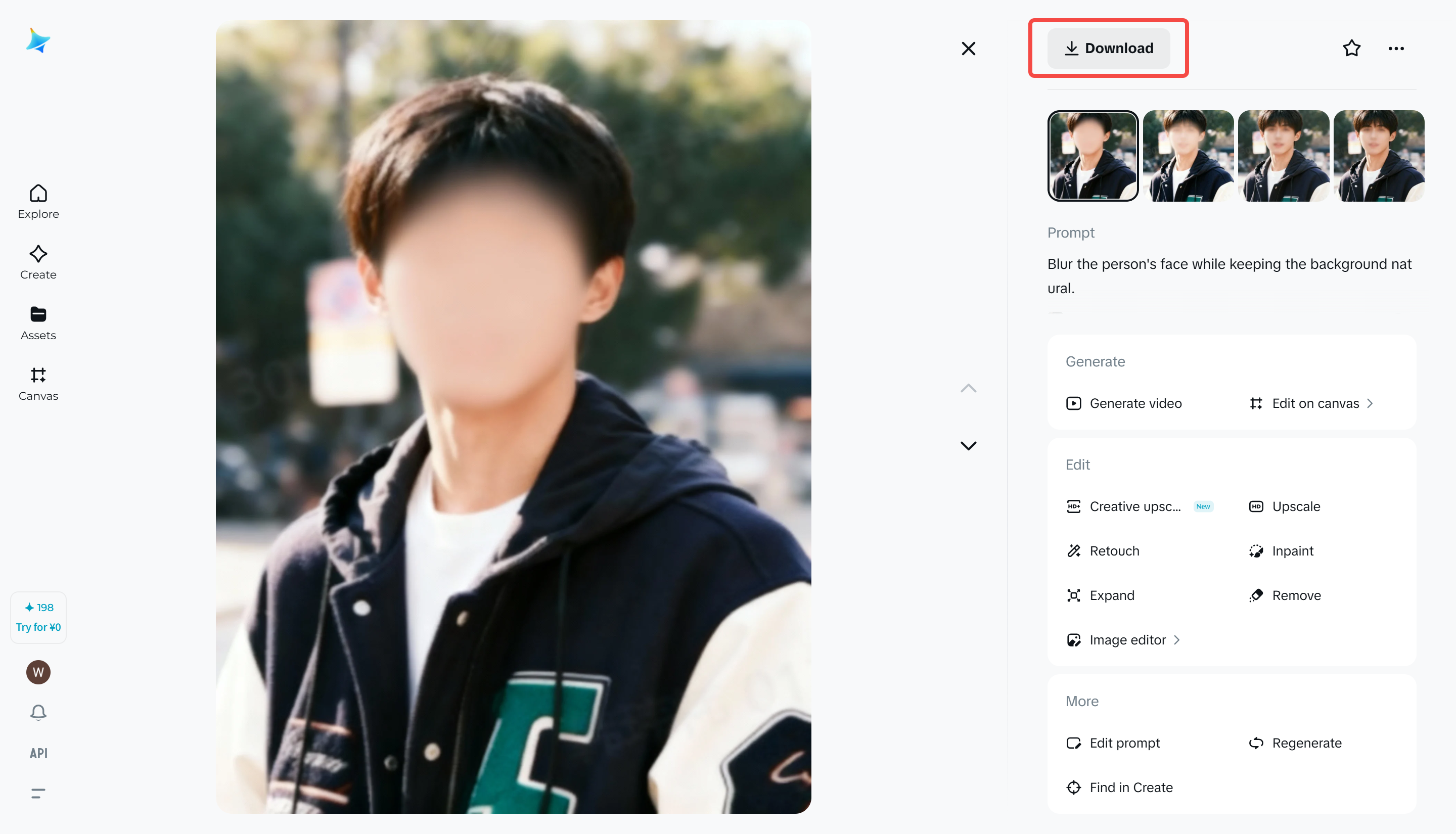 ดาวน์โหลดรูปภาพและบันทึกลงในพีซีของคุณ