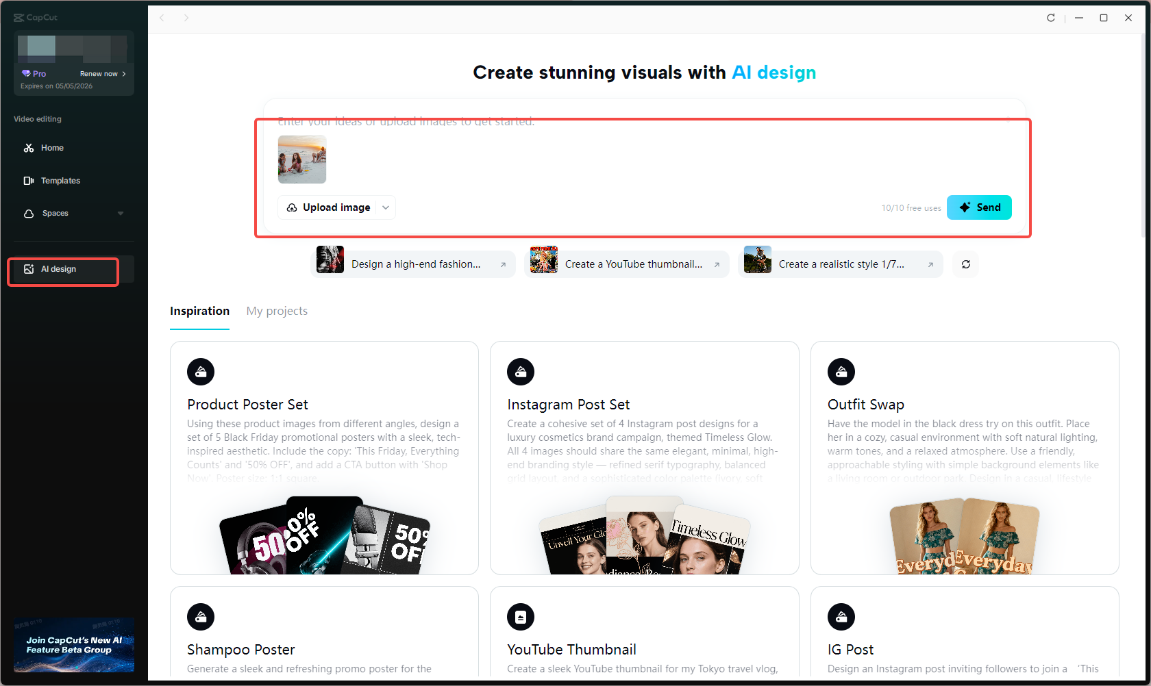 AI design tool