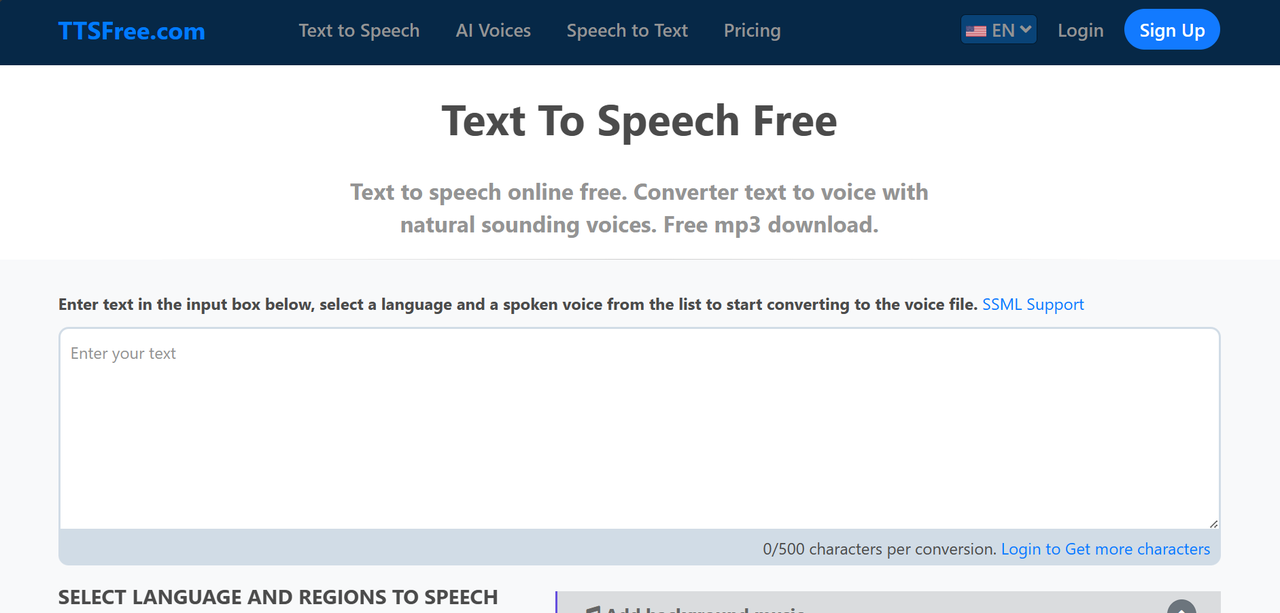 TTSFree interface