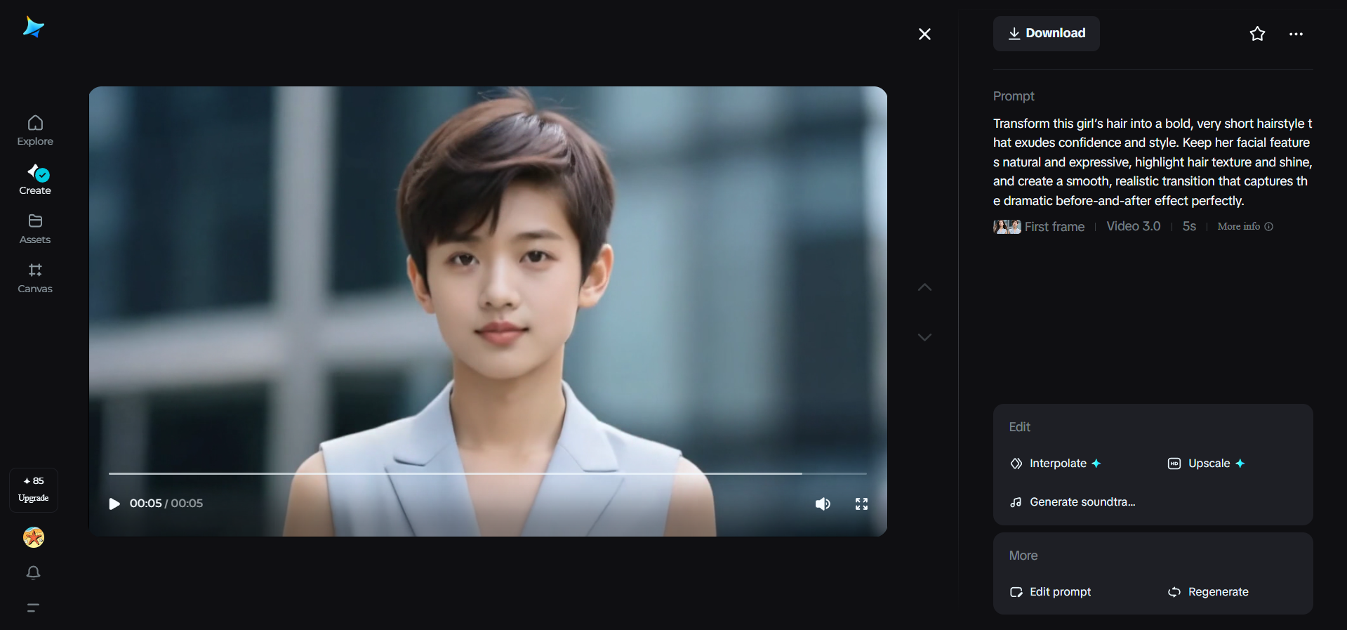 長い髪をばっさり短く切る動画