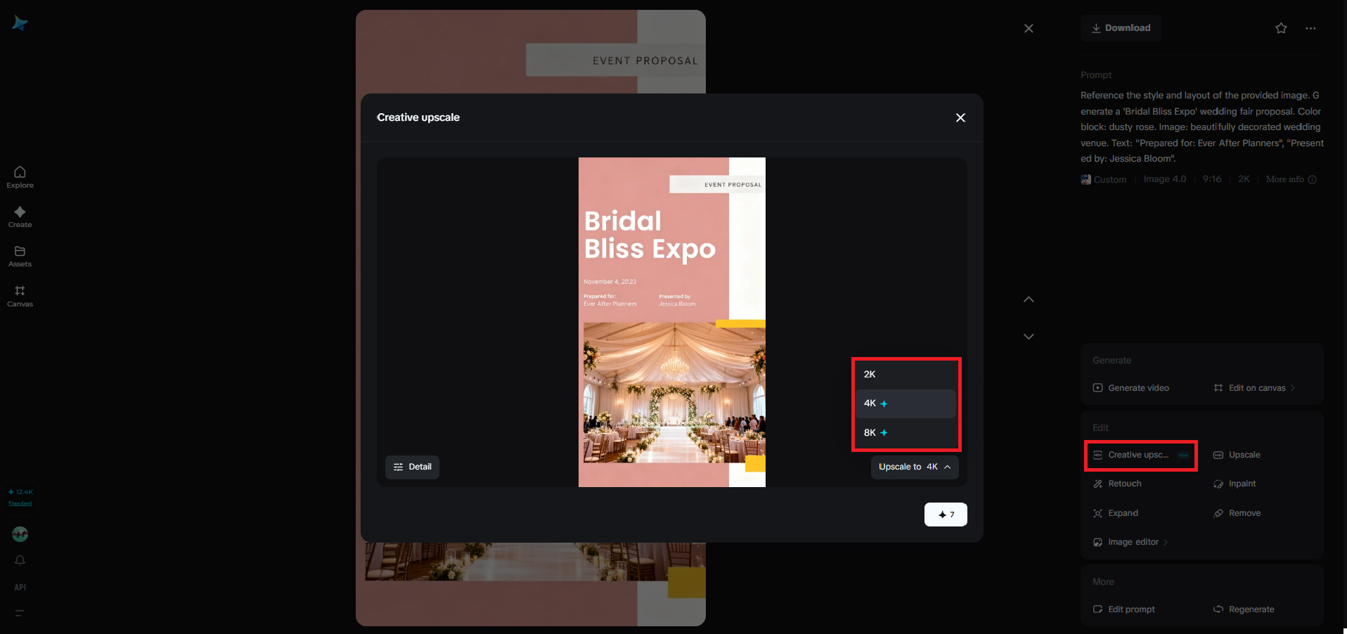 Creative upscale feature in Dreamina