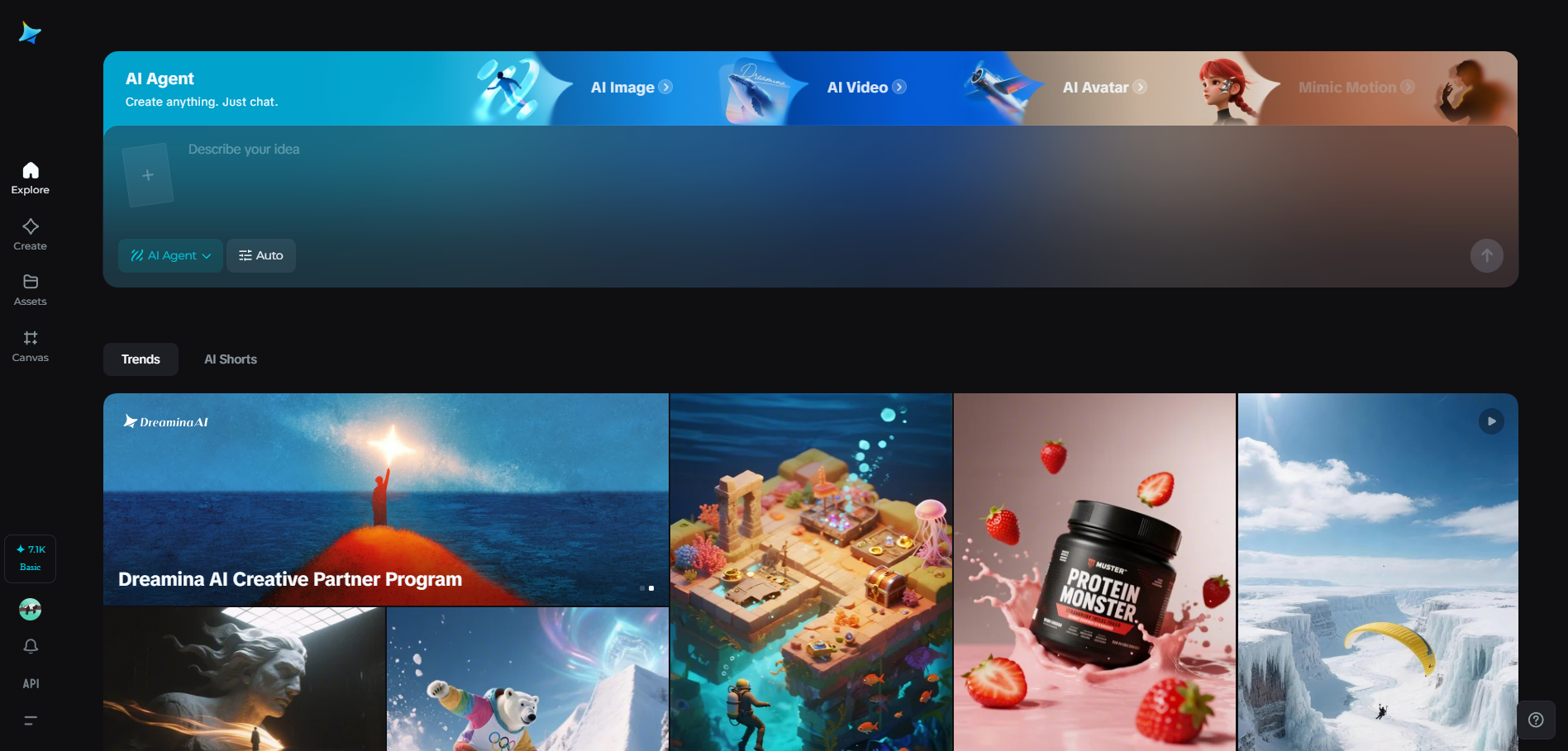 Dreamina homepage