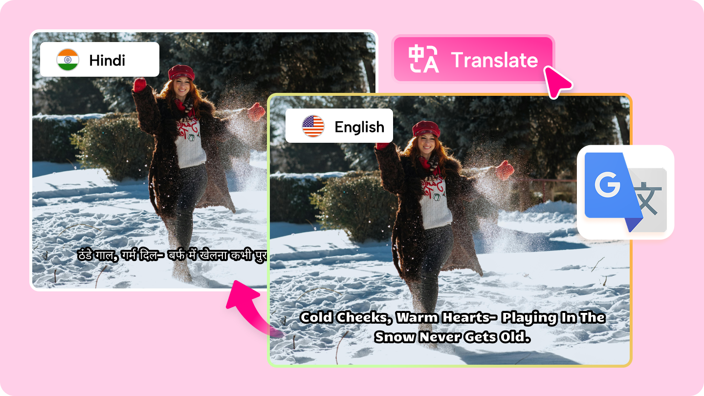 Google translate english to hindi 