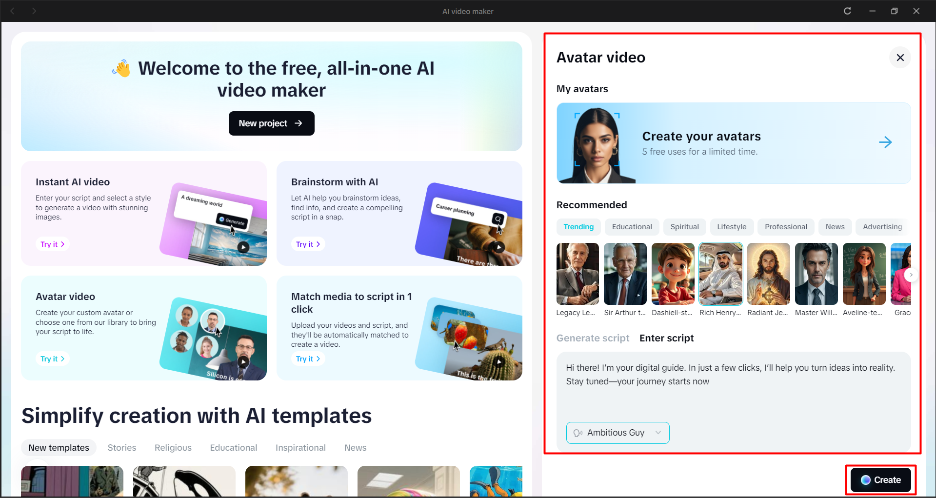 Generating an avatar video from text with the CapCut desktop video editor