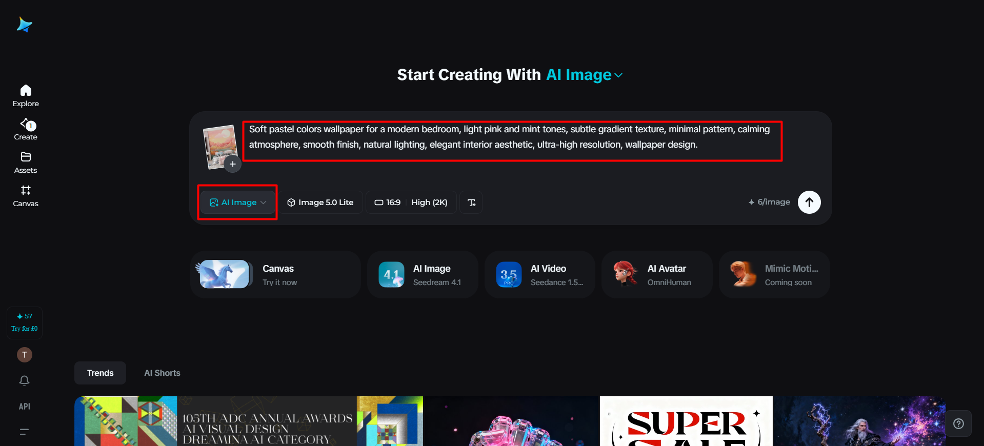 사진을 업로드하고 텍스트 프롬프트를 추가합니다.