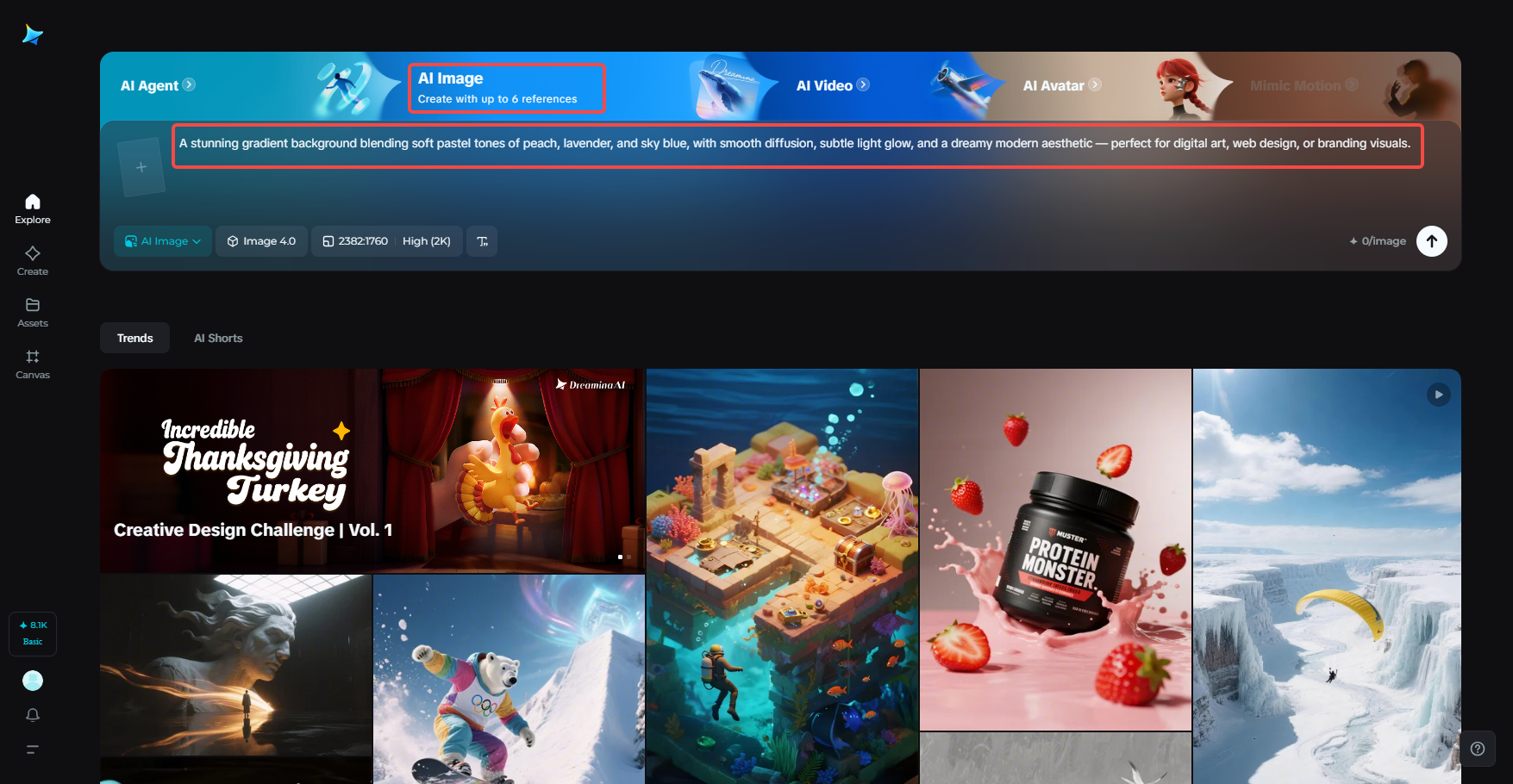 Open Dreamina and enter your gradient prompt