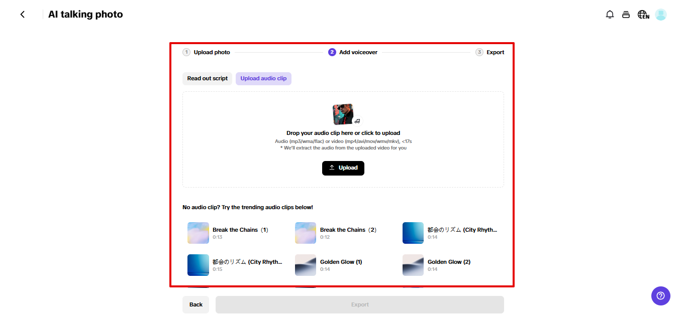 Generating AI face animation