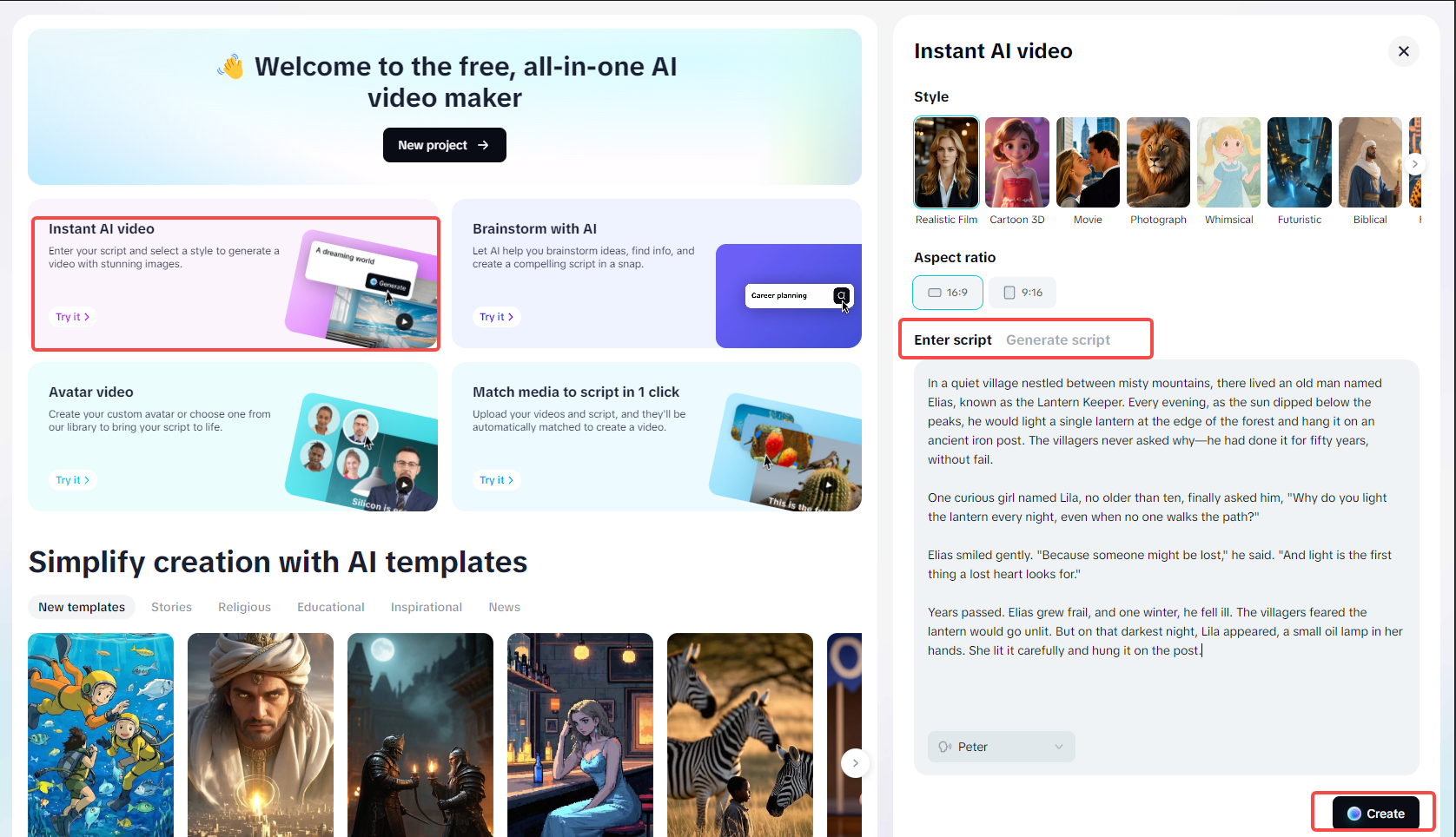 Enter text prompt and style for video generation