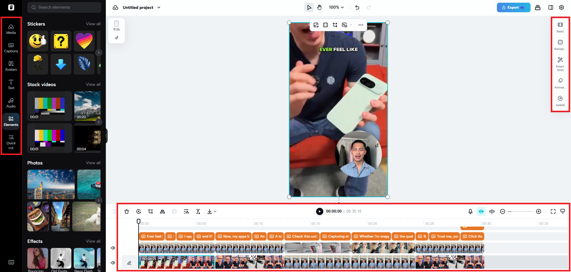 Επωφεληθείτε από τις προηγμένες λειτουργίες επεξεργασίας του Pippit